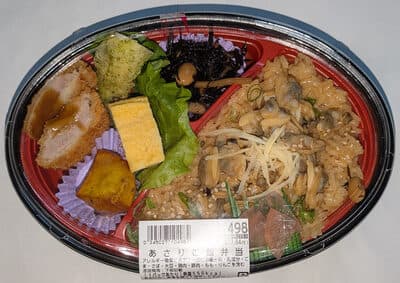 あさりご飯弁当