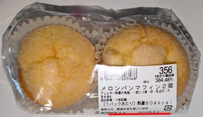 メロンパンマフィン2個