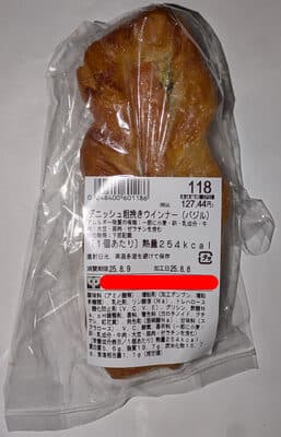 デニッシュ粗挽きウインナー (バジル)