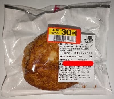 甘口カレーパン