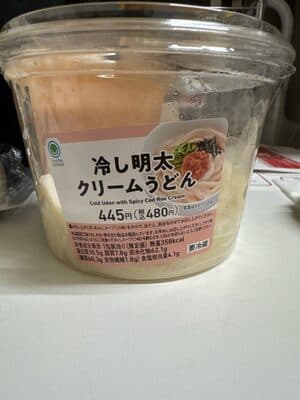 冷し明太クリームうどん