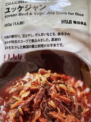 ごはんにかける ユッケジャン