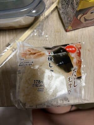 だしむすび 焼しゃけ