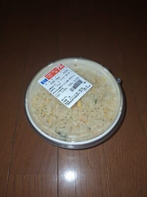 五目チャハン