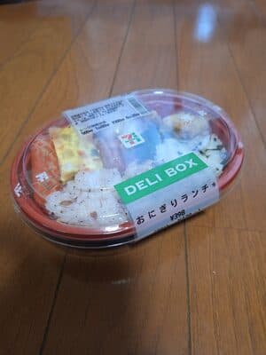 おにぎりランチ