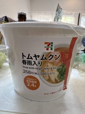 トムヤムクン
