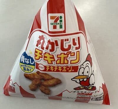 丸かじりチキボン