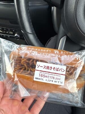 ソース焼きそばパン