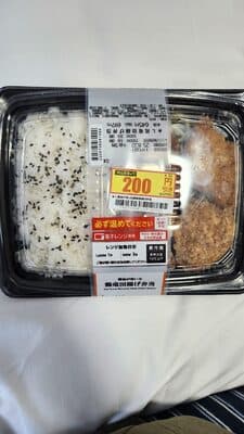 鶏竜田揚げ弁当