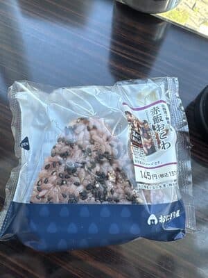 赤飯おにぎり