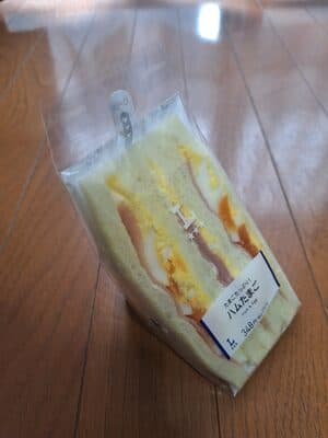 ハムたまごサンド
