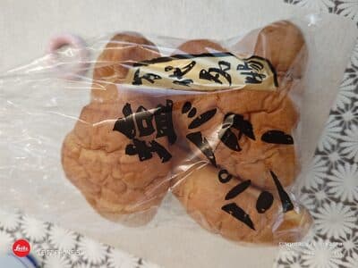 塩バターパン