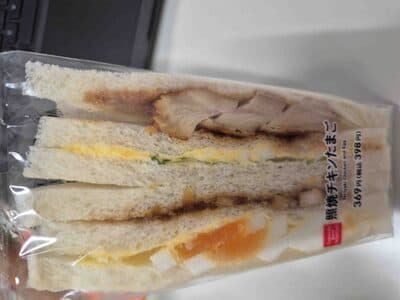 Teriyaki chicken and egg sandwich