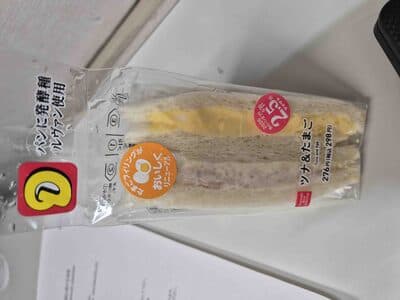 Tuna and egg sandwich