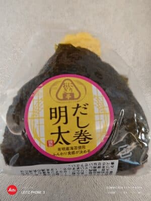 ふっくらてずくりおにぎり　だし巻き明太