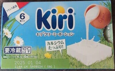 キリクリーミーポーション