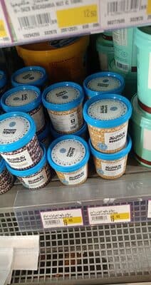 Haagen Dazs Ice Cream Vanilla & Cream