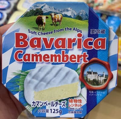 カマンベールチーズ