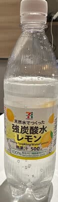 強炭酸水レモン