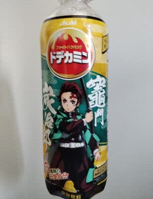 ドデカミン