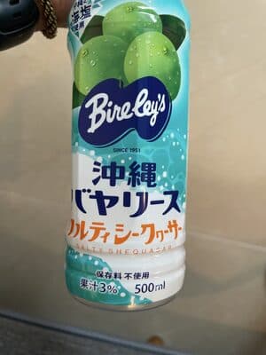 Juice