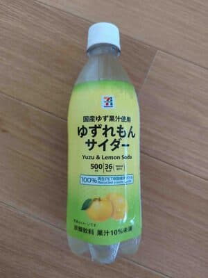 Yuzu and lemon Soda