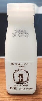 飲むヨーグルト (加糖)