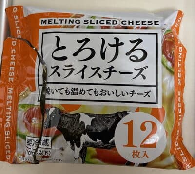 とろけるチーズ