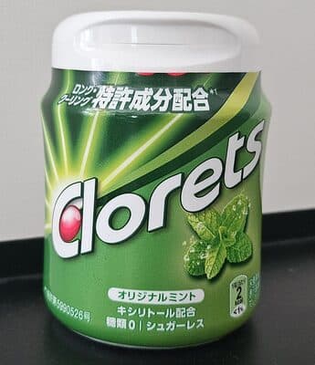 クロレッツXP オリジナルミント ボトルR