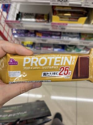 ポロテインバー シリアルチョコ