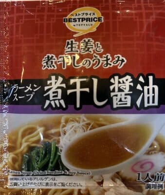 ラーメンスープ煮干し醤油