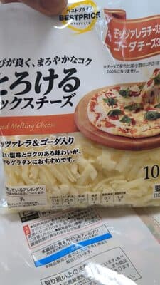 とろけるミックスチーズ