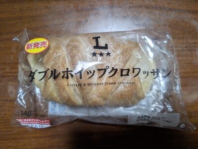 ダブルホイップクロワッサン
