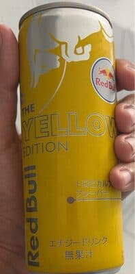 The Yellow Edition Red Bull