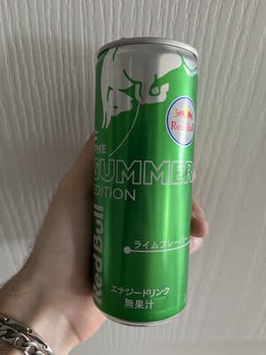 RedBull The Summer Edition