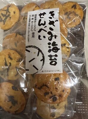 きざみ海苔せんべい