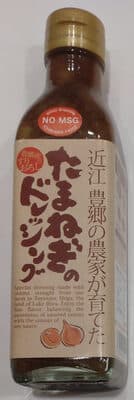 たまねぎのドレッシング