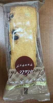 スティックスコーン