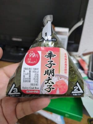 おにぎり　辛子明太子