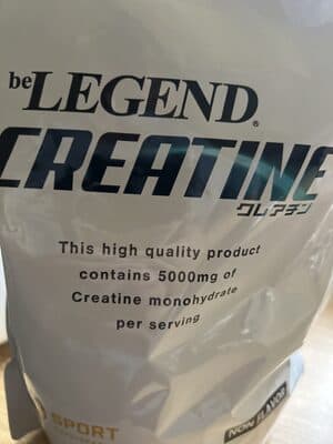 クレアチン
