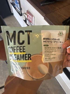 MCT コーヒークリーマー