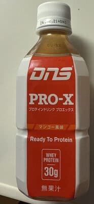 Pro-X Whey Protein 30g