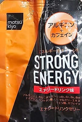 Strong Energy エナジードリンク味