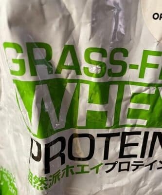 gocln自然派ホエイプロテン