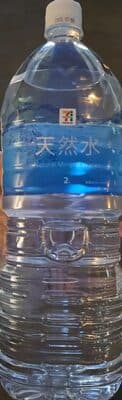 Natural Mineral Water