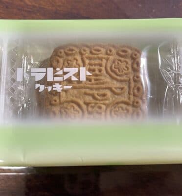 トラピストクッキー