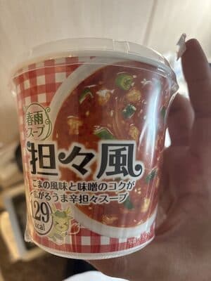 坦々風春雨スープ