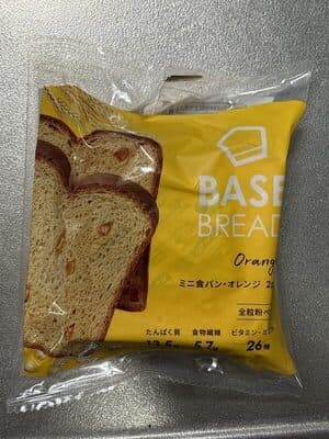 ベースブレッド ミニ食パン・オレンジ