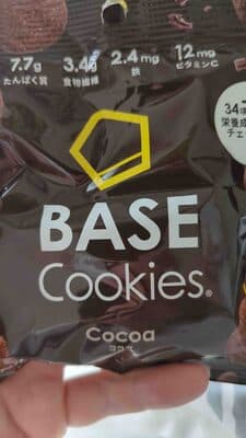 BASE Cookies ココア