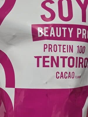 TENTOIRO ビューティープロ　ソイプロテイン　カカオ